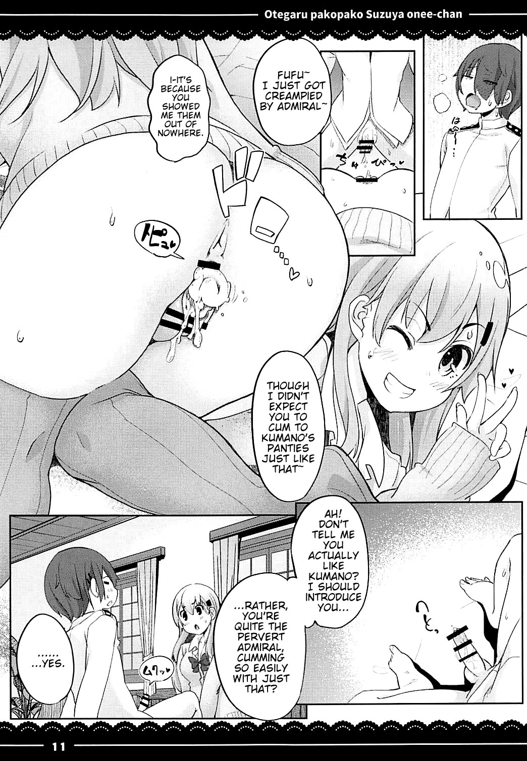 Hentai Manga Comic-Suzuya Onee-chan's Simple Task-Read-12